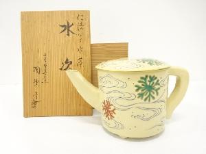 高台寺窯　森里陶楽造　仁清写　水藻　水次